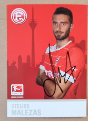   Fortuna Düsseldorf AK   #4 Stelios Malezas   Autogrammkarte F95   2012/13  TOP