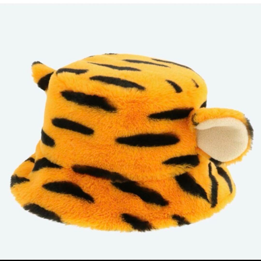 Tokyo Disney Resort Limited Tigger Fluffy Bucket Hat Ears Cap Winnie the  Pooh JP