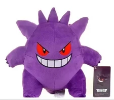 Gengar Plush Toy Pokemon Stuffed Doll Kawaii Anime Plushies GIFT Free Shipping