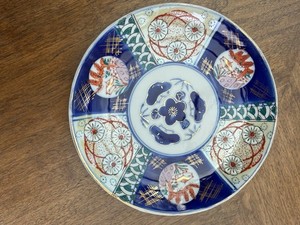 Asian Japan Porcelain Imari Large Plate Marked Made in Japan 9.5