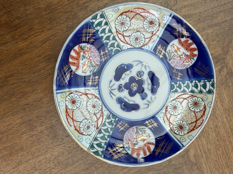 Asian Japan Porcelain Imari Large Plate Marked Made in Japan 9.5