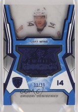 2021-22 SPx Finite Rookies Platinum 33/99 Grigori Denisenko #F-8 0jd0