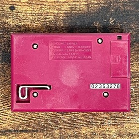 Game & Watch Helmet CN-07 with box and