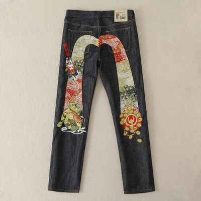 Evisu Men's Vintage Denim Jeans