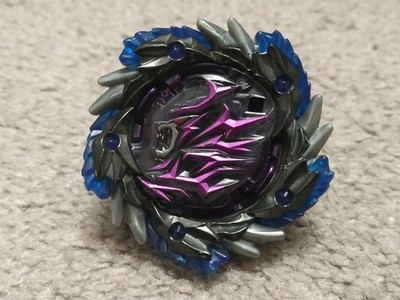 Shadow Amaterios 0 Xtreme  Beyblade TAKARA TOMY BURST READ DESCRIPTION
