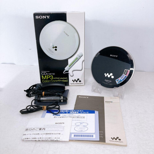 SONY CD Walkman D-NE730 with box Operation confirmed limited