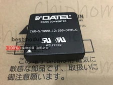 New 1PCS DATEL TWR-5/3000-12/500-D12A-C power module TWR-5-3000-12-500-D12A-C