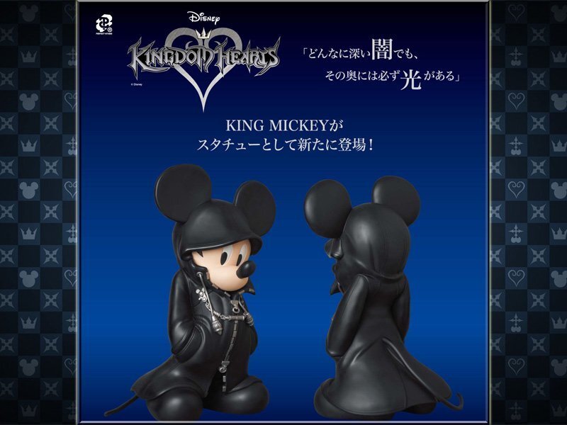 Kingdom Hearts 20th Anniversary King Mickey Statue Figure Kingdom Hearts 20th Anniversary King Mickey Statue Figure