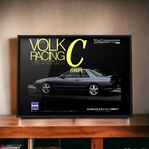 90s Vintage Ad Volk Racing × Nissan Skyline Skyline Mk8 R32 GTS , Group.C Europe