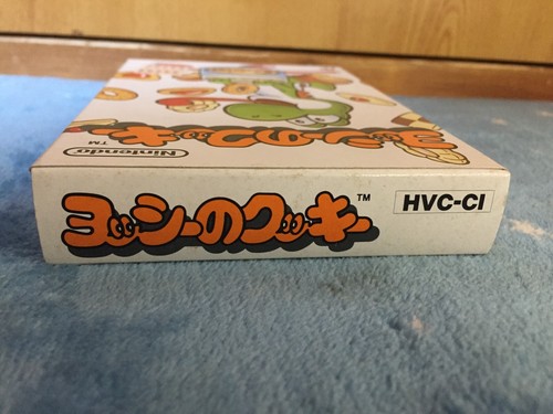 NES Yoshi's Cookie famicom Japanese version New and unopened 1992 Nintendo - Picture 6 of 6