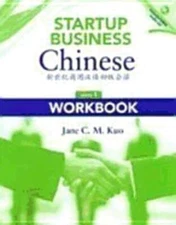 Startup Business Chinese Level 1 - Workbook: Used