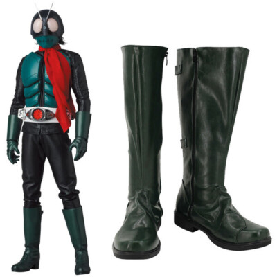 Shin Kamen Rider Cosplay Custome Shoes Boot/