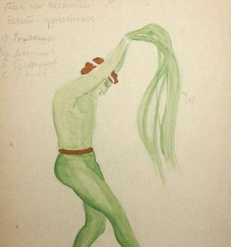 1960 Acuarela Pintura Teatro Diseño de Vestuario Bailarín Masculino Retrato Firmado - Imagen 7 de 9