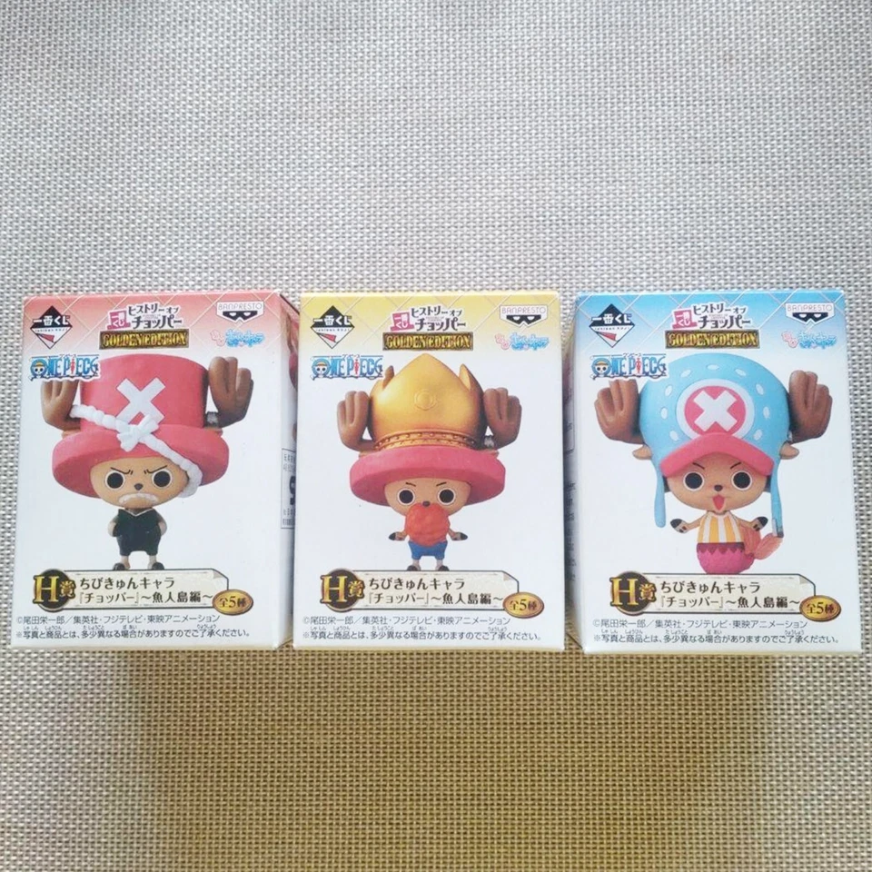 BANPRESTO Ichiban Kuji ONE PIECE Chopper Fish-Man Island H Chibi Kyun Figure New - Image 3 of 4