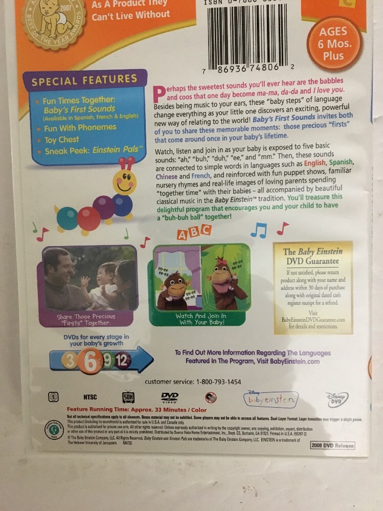 その他 Baby's First Sounds: Discoveries for Little Ears [DVD] Baby's First Sounds Discoveries for Little Ears (DVD) - Walmart.com