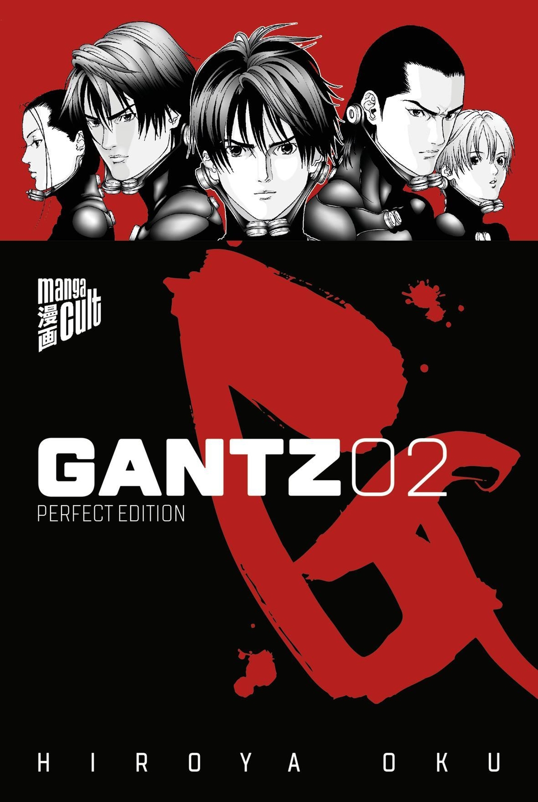 Thumbnail - Gantz 2 Hiroya Oku
