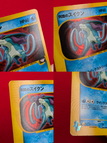 Rocket's Entei Suicune Raikou 094 095 096/141 VS Series Japanese Pokemon Card - Picture 11 of 18