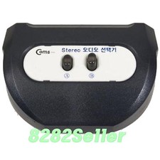 2 PORT 3.5mm STEREO Manual Sharing Switch AUX Audio Speaker selector Push Button