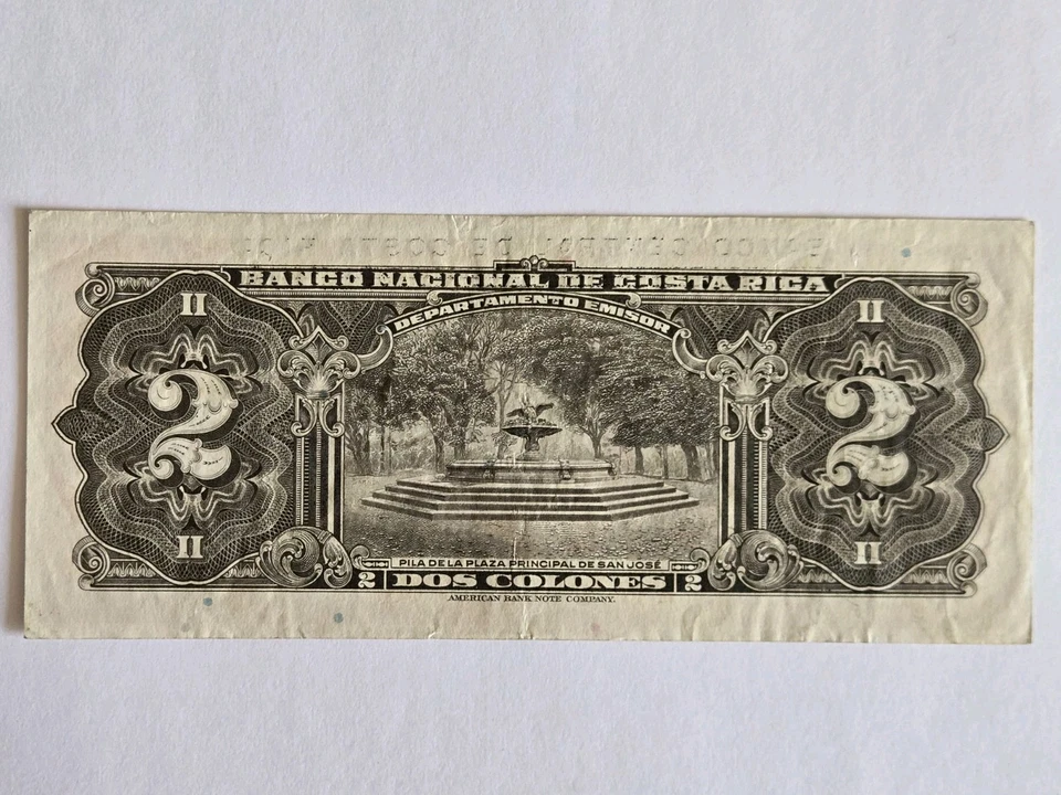 Costa Rica 1967 2 colones sobreimpresión tipo P-235 serie F Foto 2 de 2