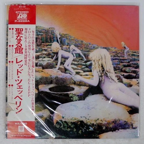 LED ZEPPELIN HOUSES OF THE HOLY ATLANTIC P8288A Japan OBI VINYL LP