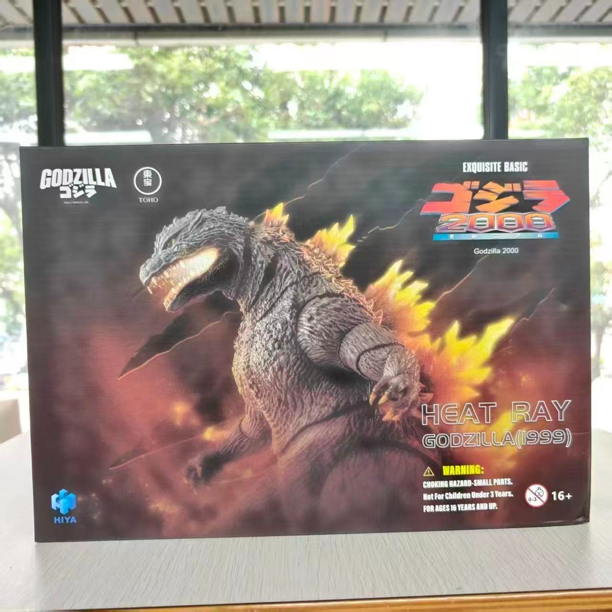 Hiya Toys Exquisite Basic Godzilla 2000 Millennium Radiant Heat