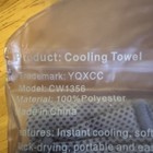 YQXCC Cooling Towel Polyester Gray CW1356 w/ Carabiner Clip, Solid — photo 2