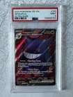 2024 Pokemon Temporal Forces Gengar ex #193/162 PSA 9