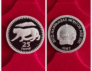 25 Tögrög 1987 Mongolei "SCHNEELEOPARD" 0.999 Silbermünze.