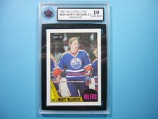 1987/88 O-PEE-CHEE NHL HOCKEY CARD #205 MARTY MCSORLEY ROOKIE RC KSA 10 GEM OPC