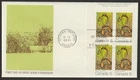 Canada #535, Maple Leaves in Spring, UL PB, Official First Day Cover, FDC 1971