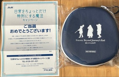 Frieren: Beyond Journey's End original case Winning prize Sousou no Frieren