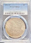 1883-O Morgan Silver Dollar $1 PCGS MS-63, Beautifully Toned High Grade Coin