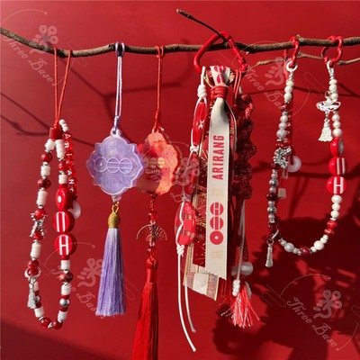 BTS HANDMADE PHONE CHARM KEYCHAIN ARIRANG CONCERT ACCESSORY K-POP