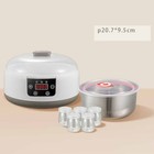Yogurt Maker with Adjustable Temp and Five Glass Jars for Easy Homemade Recipes