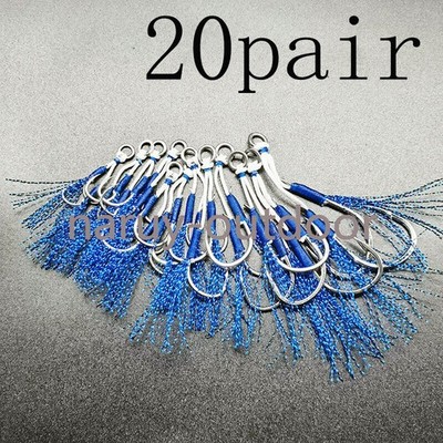 20 Paar Solid Ring Double Assist Barbed Hooks Blue Feather Fishing Slow Jig