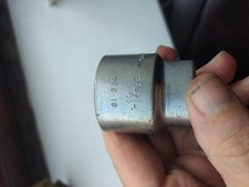 SUPERSLIM 1-1/16" AF STECKSCHLÜSSEL - 1/2" ANTRIEB 1 1/16"
