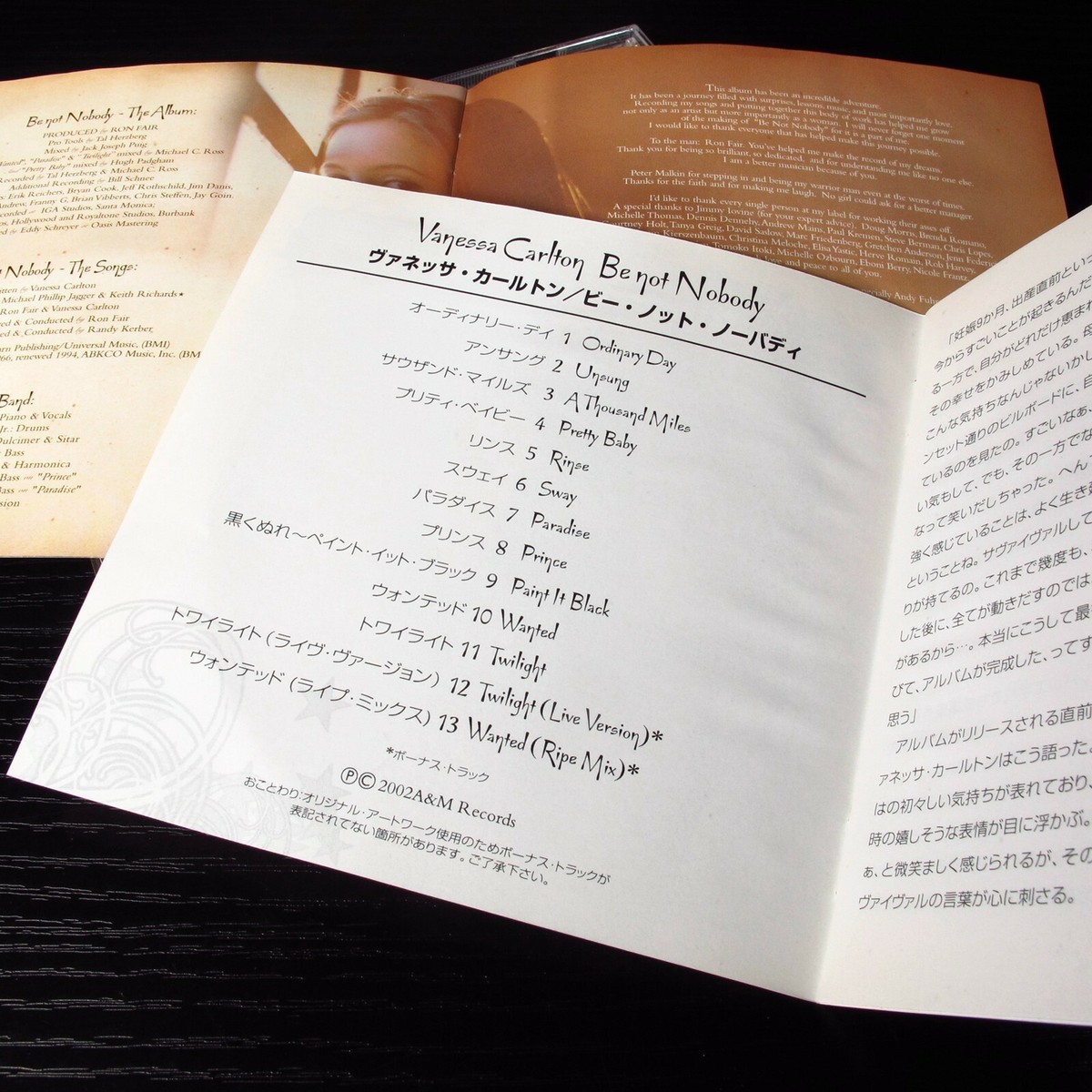 Vanessa Carlton - Be Not Nobody JAPAN CD+2 Bonus Tracks UICA-9001 #I01 |  eBay