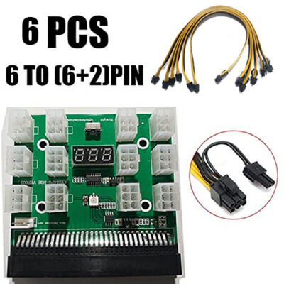 PROMINER GM1200 電源 MINING POWER SUPPLY USA Server Adapter Breakout Board PSU Power Supply HP 1200W GPU
