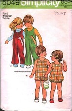 5049 Vintage Simplicity Sewing Pattern Girls 1970s Jumpsuit Bubblesuit Toddlers