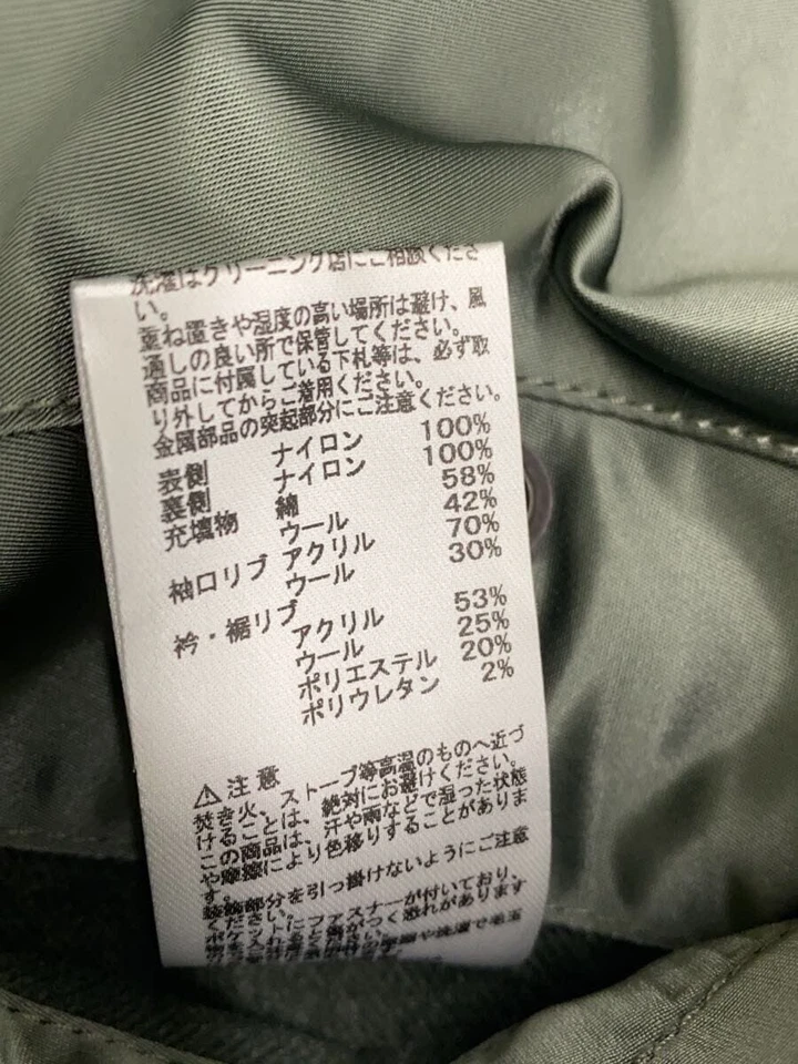 Purple Solid Nylon Military Jacket ALPHA INDUSTRIES MIL-J-8279B L - Image 4 of 4