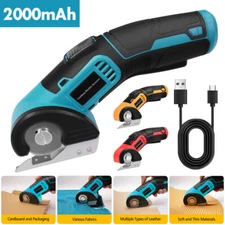 Cordless Electric Scissors,4V Electric Mini Box Cutter,Carpet  Cardboard Cutter