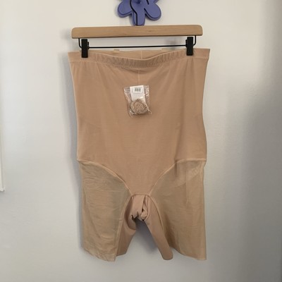 HoneyLove 1X NEW Superpower Shorts Sand