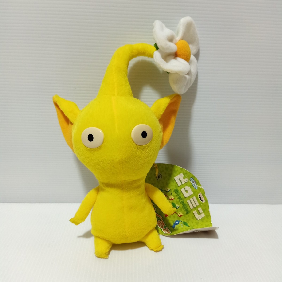 2002 Banpresto Pikmin Yellow Flower TAG Plush Toy Beanbag Doll