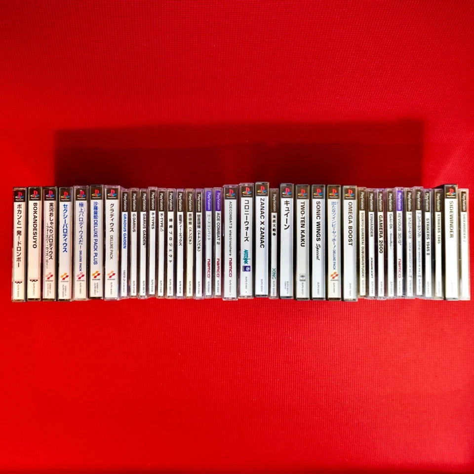 Lot 38 Playstation Shooting Shooter PS1 Einhander R-Type Gradius RayStorm Omega - Image 2 of 4