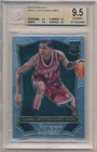 GIANNIS ANTETOKOUNMPO 2013/14 PANINI SELECT 178 RC ROOKIE BUCKS BGS 9.5 GEM MINT