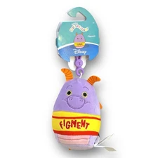 2025 Disney Parks Squishmallow Figment Epcot 4” Keychain Bag Tag Charm New