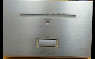 Victor ME-105 Power Amplifier 5-Channel Discrete Dynamic Super A D
