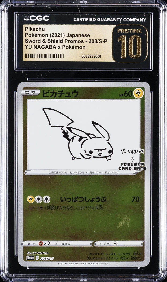 Pikachu 208/S-P Miscellaneous Cards & Products for sale | eBay