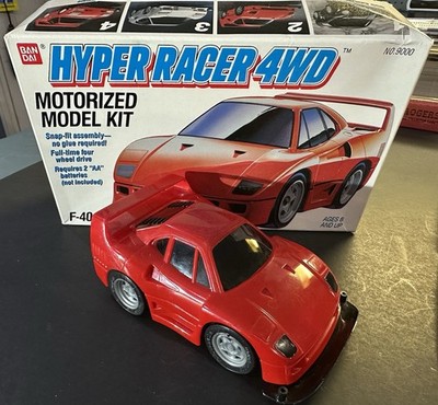 Vintage Bandai Hyper Racer 4WD - Ferrari F40 - Motorized Electric Model Kit 1988