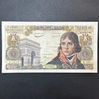 France - Billet 100 NF Bonaparte 1/3/1962 E.154 F.59/14 VF+ / F+ [BFR273]